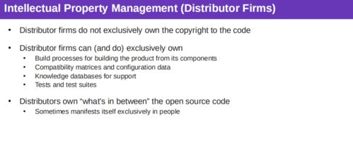 万字总结 开源软件通识基础课第三周知识点总结