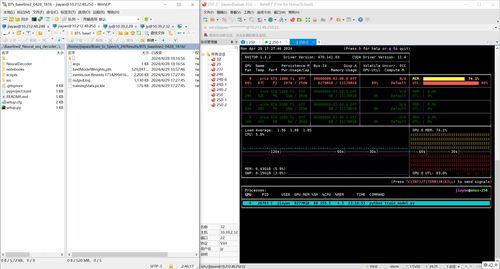Linux服务器远程管理工具组合推荐 Termius、Xshell与WinSCP的实用解析