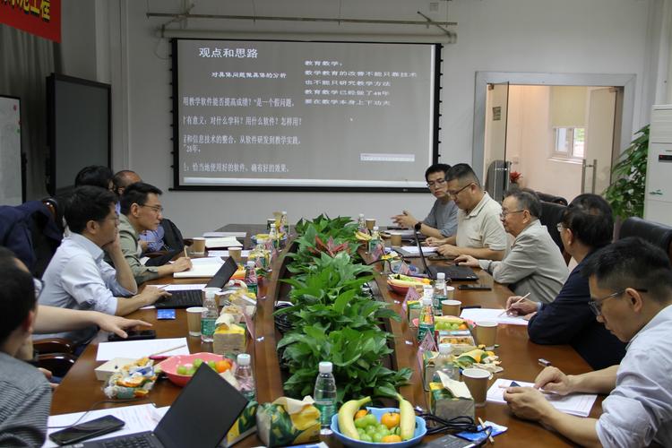 国产基础软件与大模型融合创新及行业应用示范教育行业基础软件服务