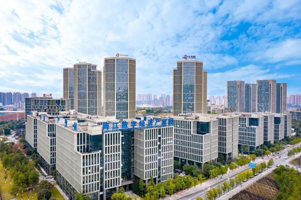 两江新区7家软件企业入选市级名单，基础软件服务再添新动能
